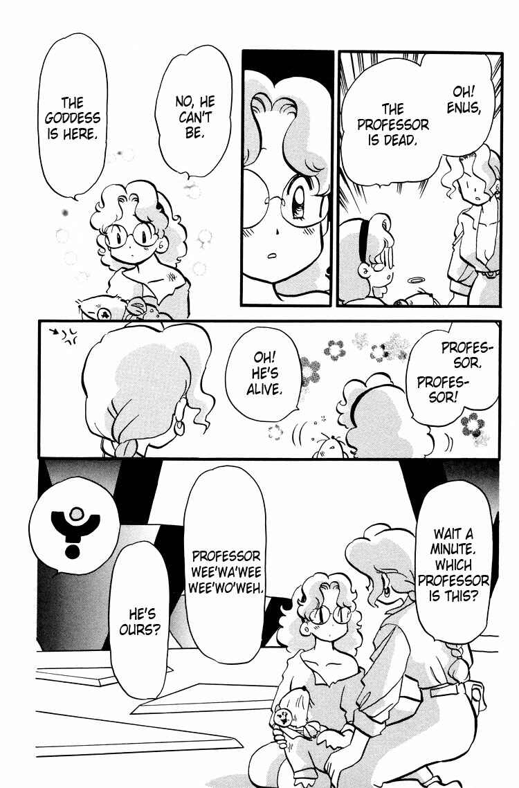 Page 17 Chapter 31 Transistor Venus