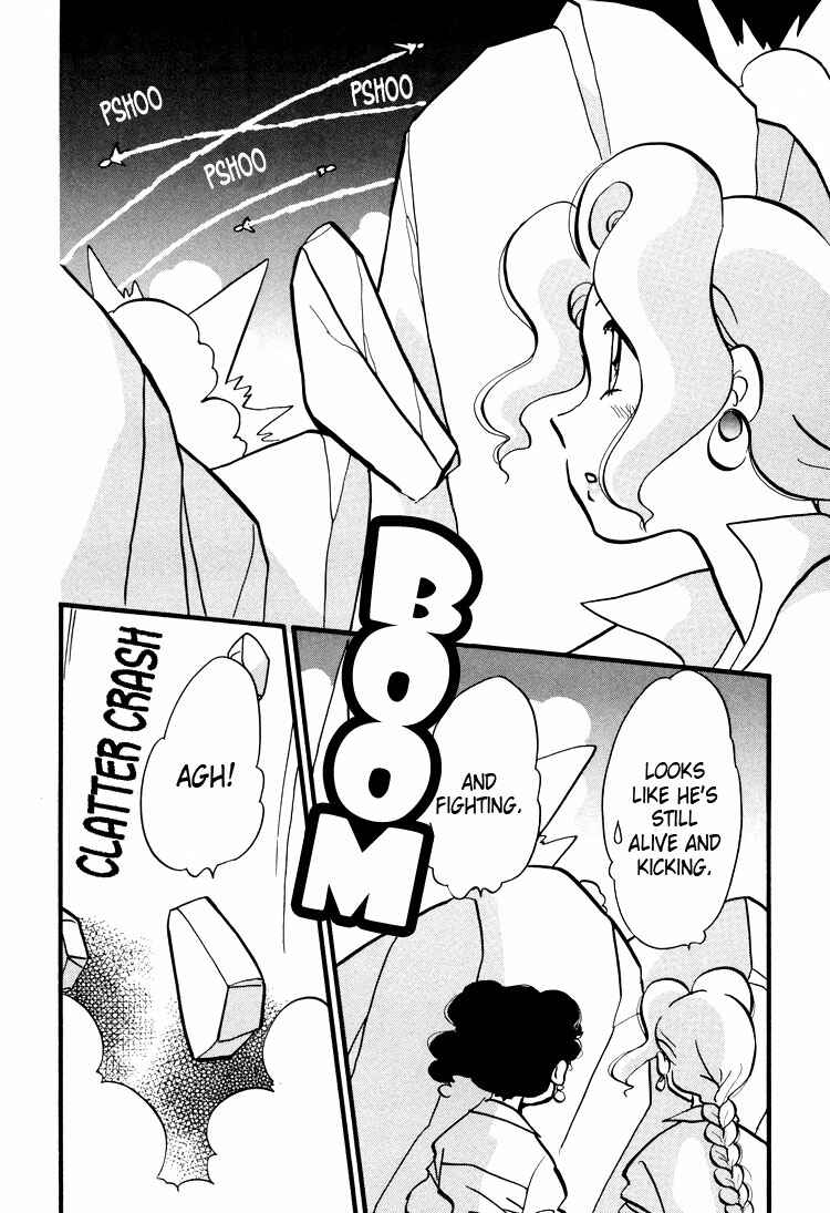 Page 4 Chapter 31 Transistor Venus