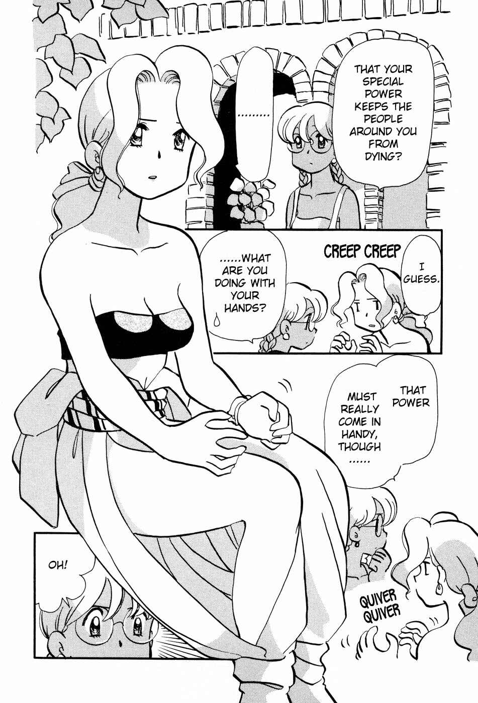 Page 11 Chapter 54 Transistor Venus