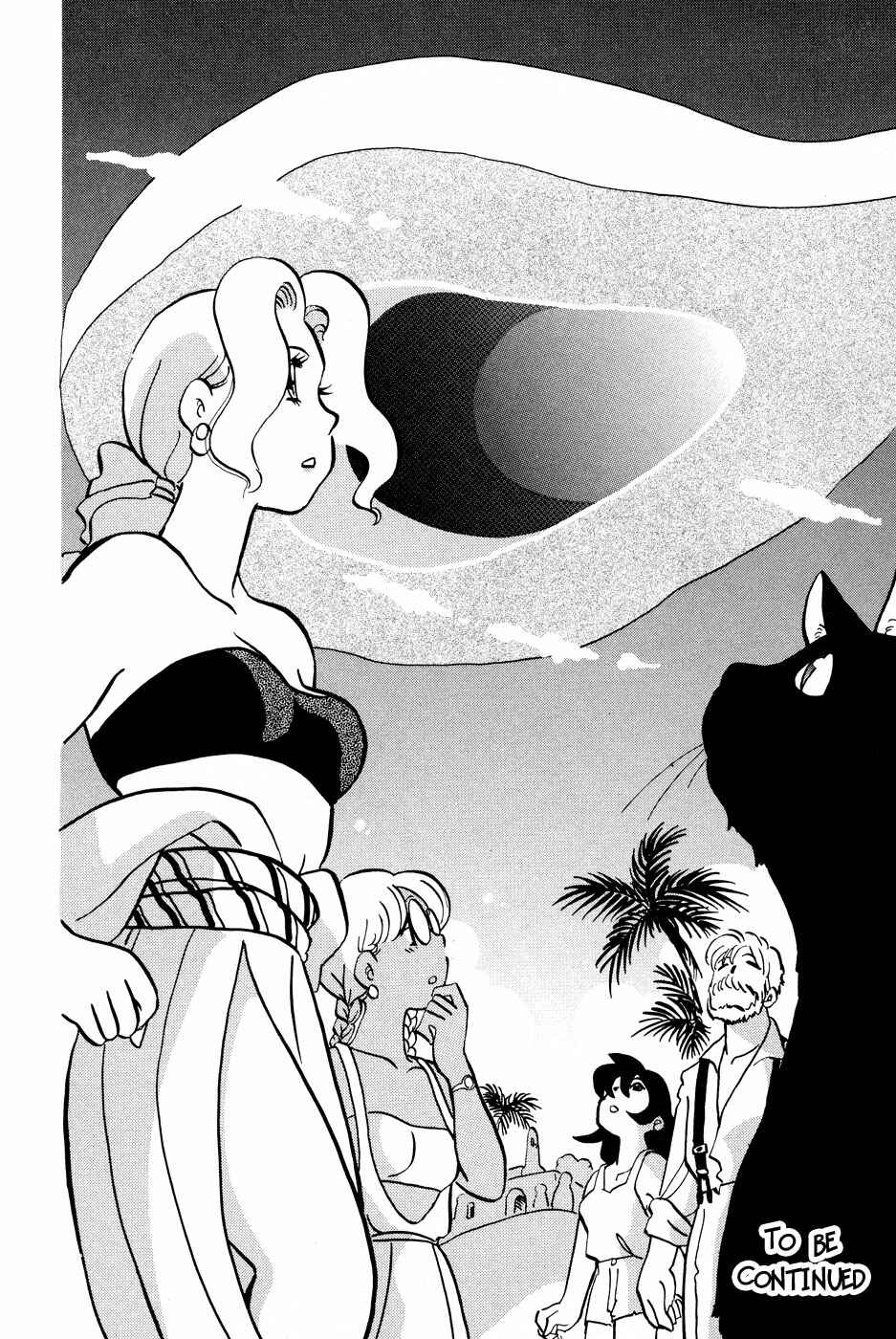 Page 23 Chapter 54 Transistor Venus