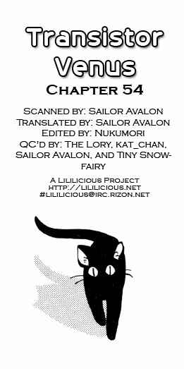 Page 24 Chapter 54 Transistor Venus