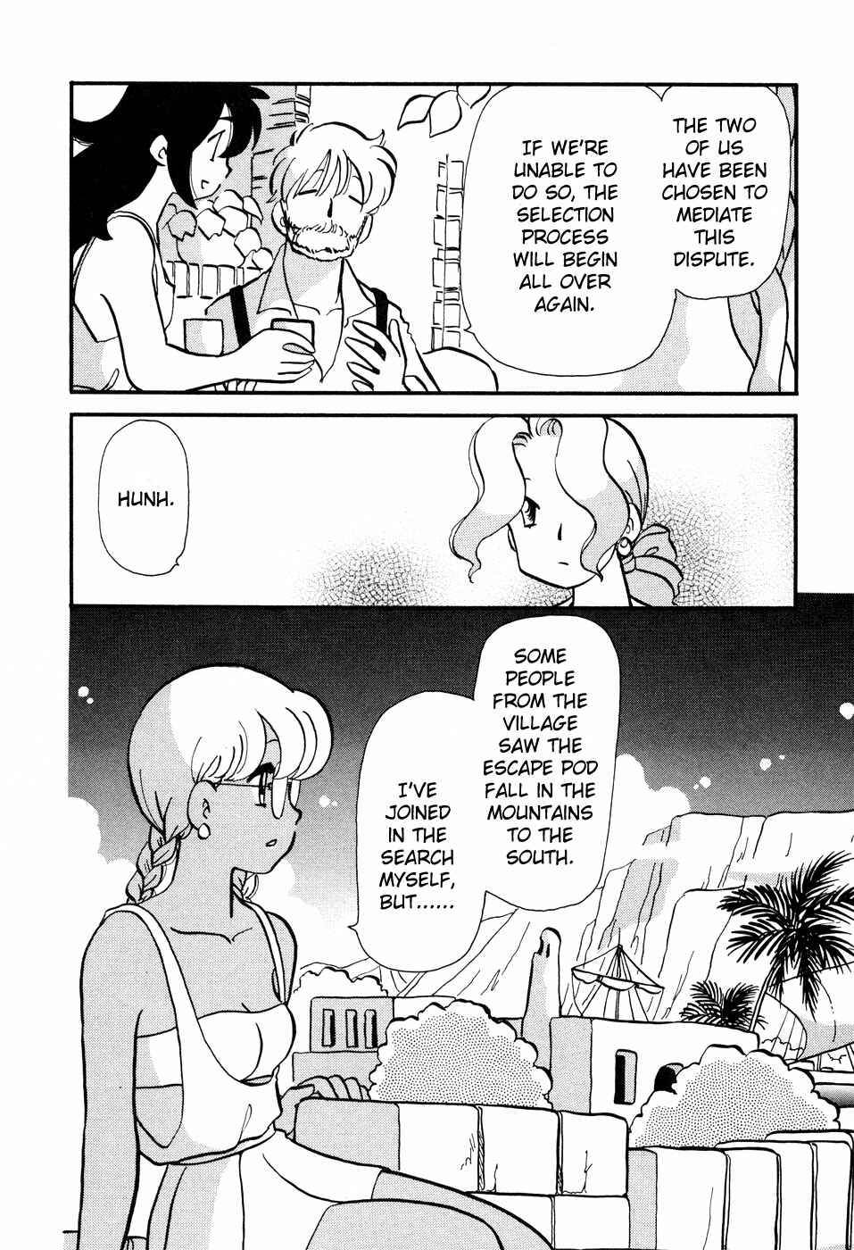 Page 3 Chapter 54 Transistor Venus