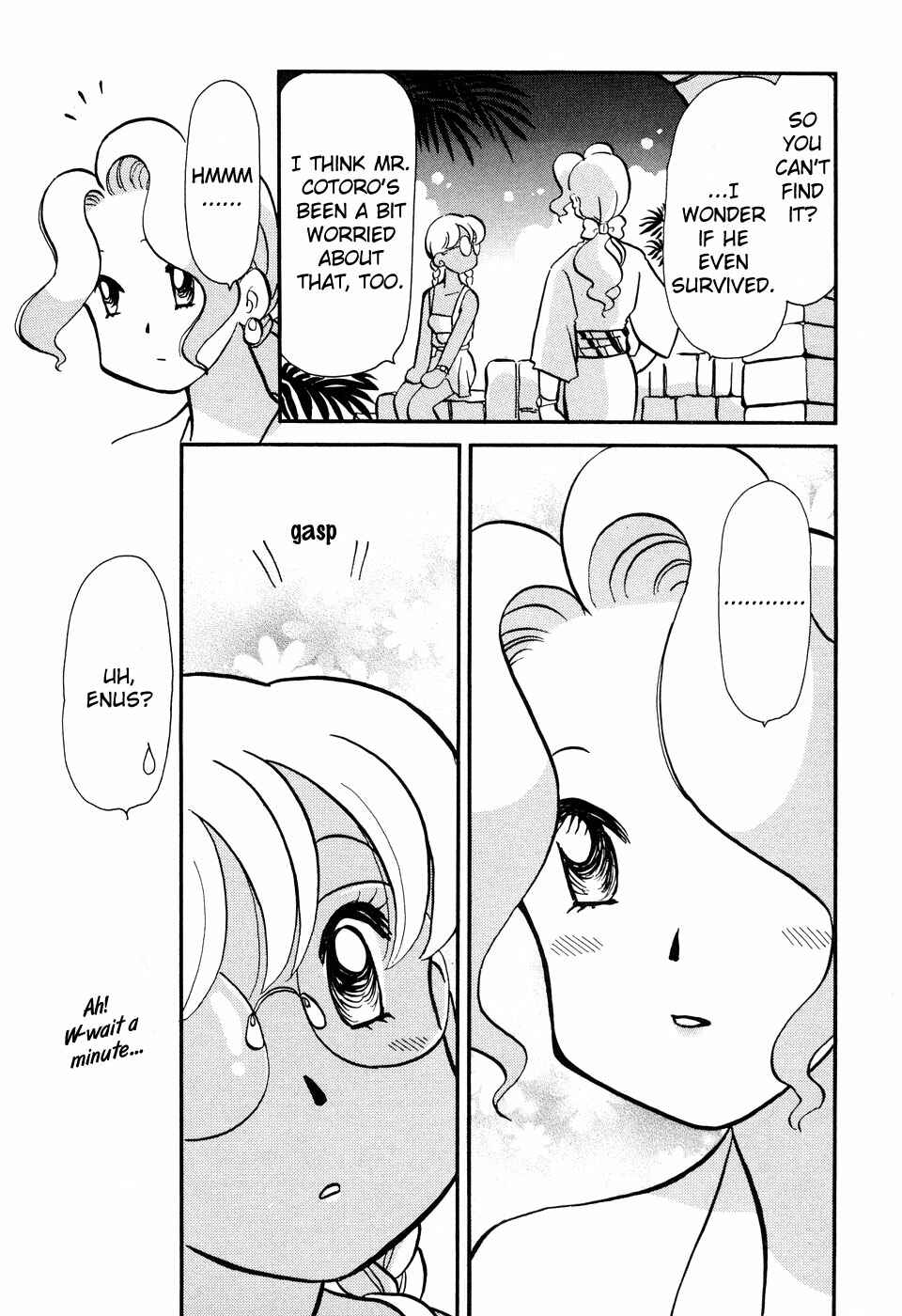 Page 4 Chapter 54 Transistor Venus