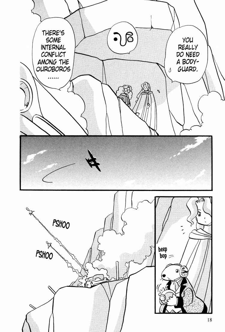 Page 21 Chapter 25 Transistor Venus