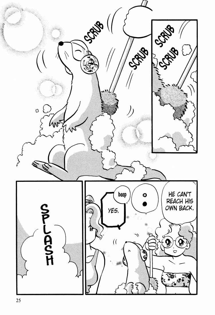 Page 28 Chapter 25 Transistor Venus