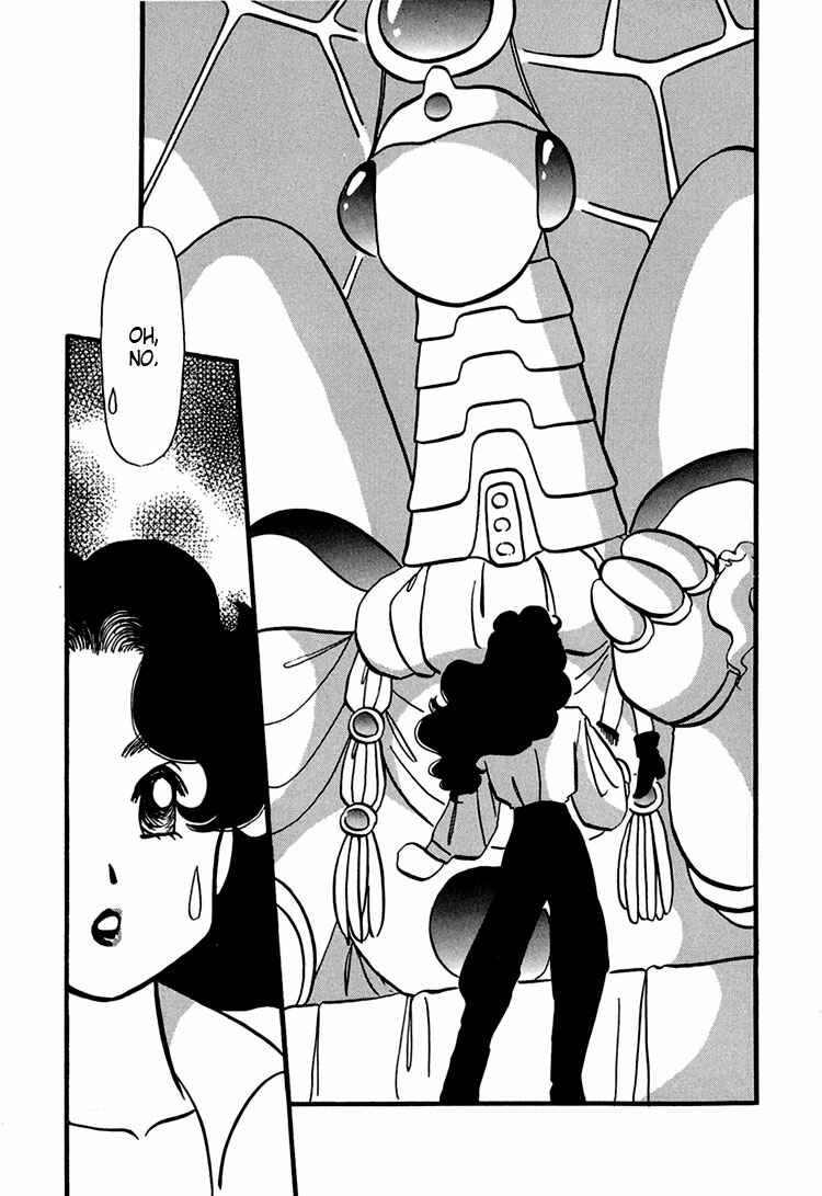 Page 1 Chapter 8 Transistor Venus