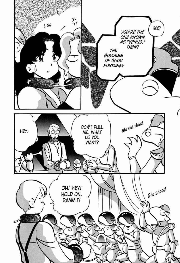 Page 14 Chapter 8 Transistor Venus