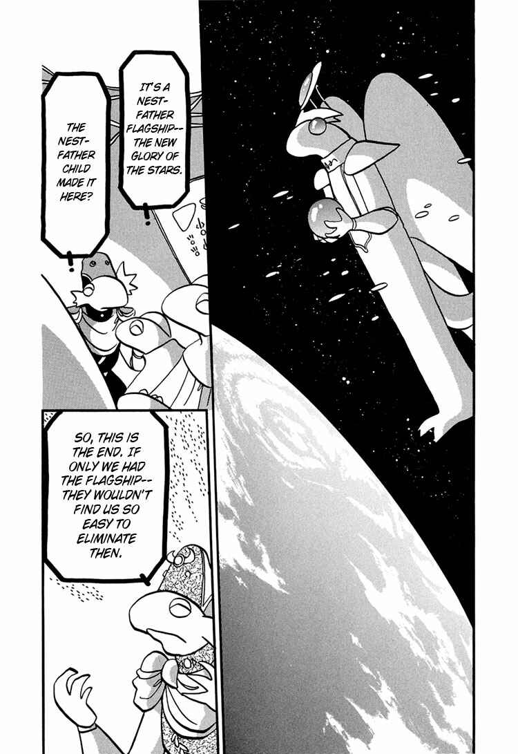 Page 17 Chapter 8 Transistor Venus