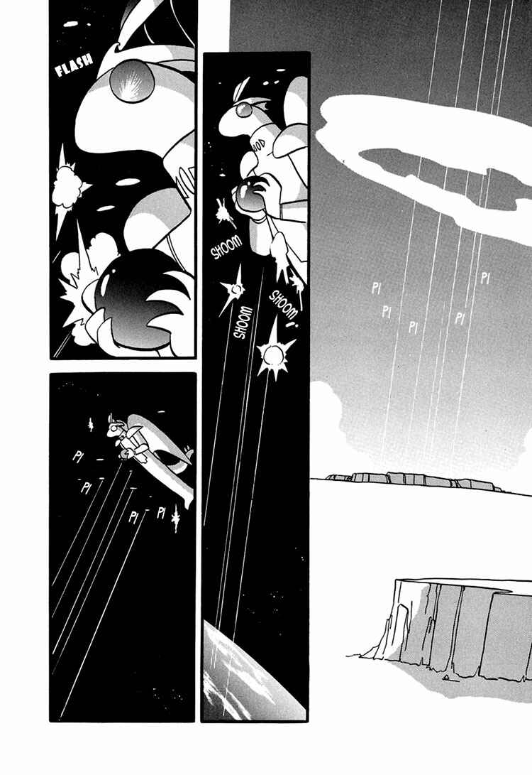 Page 20 Chapter 8 Transistor Venus