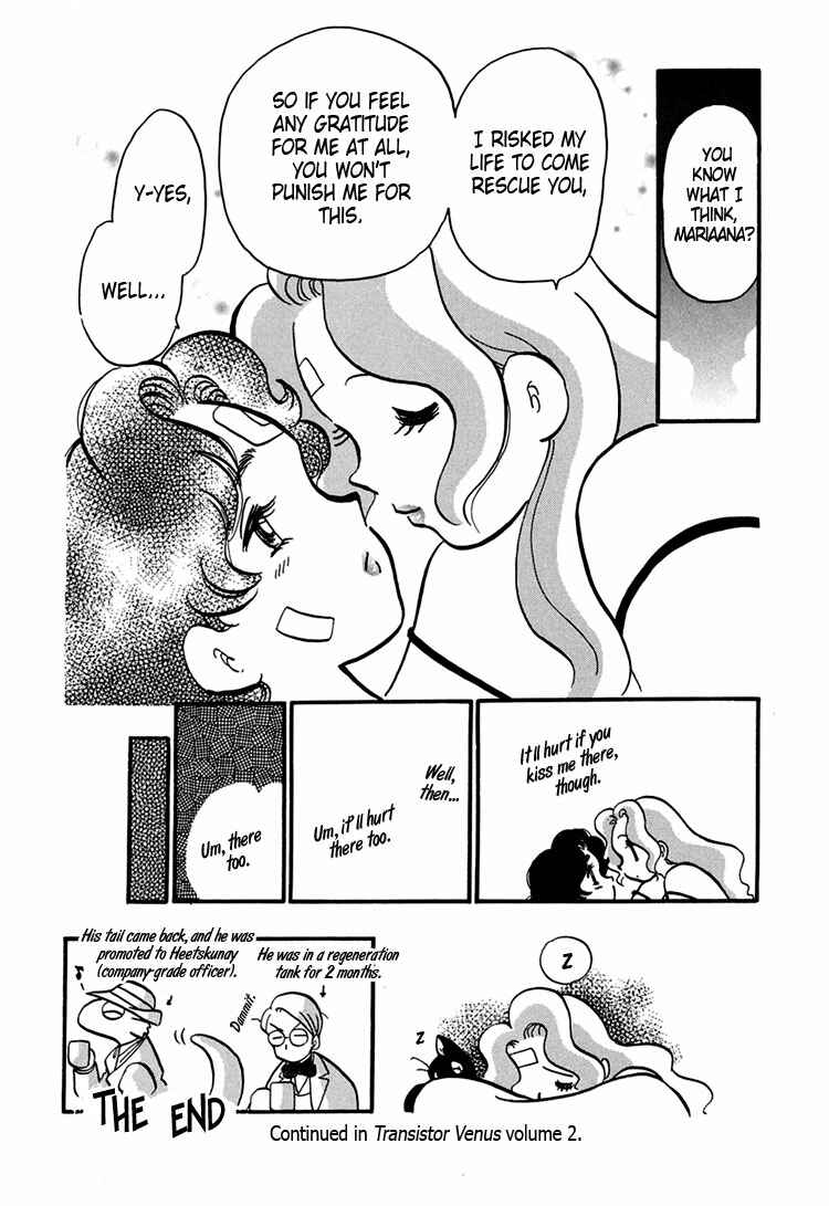 Page 24 Chapter 8 Transistor Venus