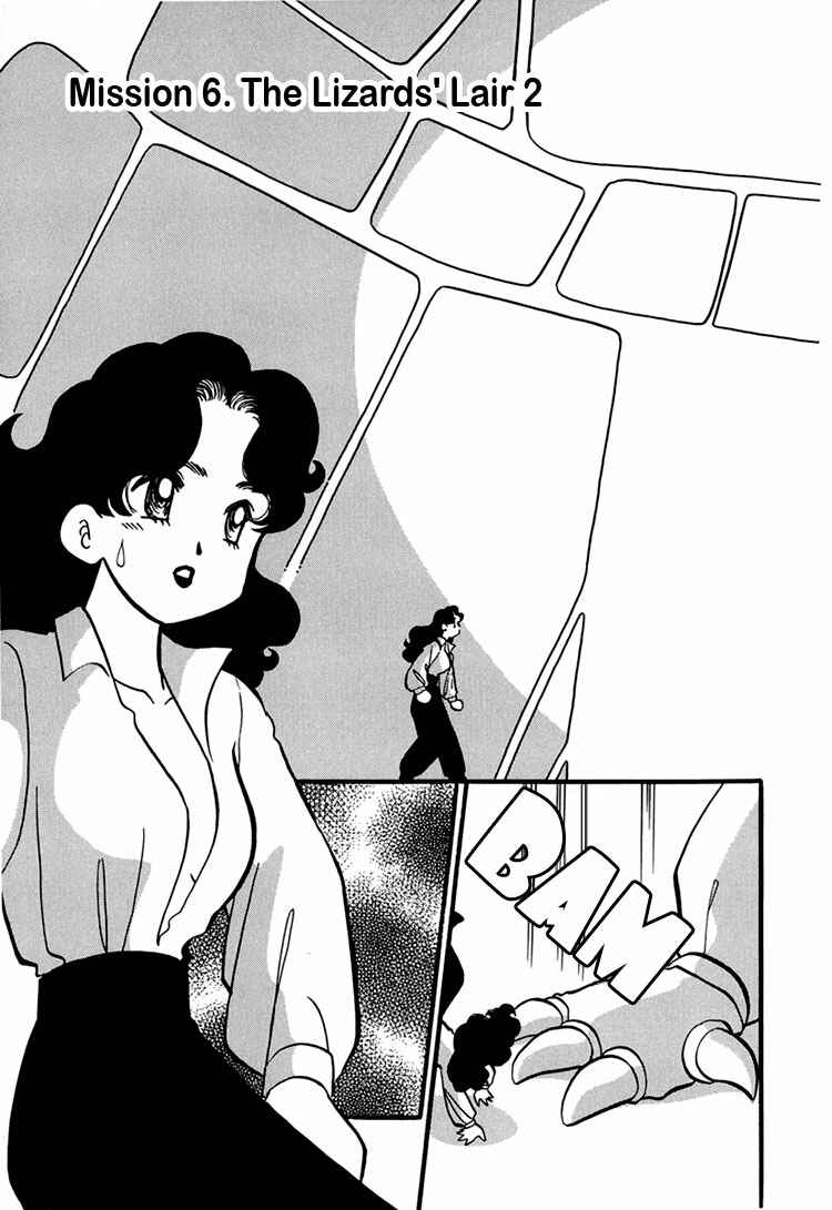 Page 3 Chapter 8 Transistor Venus