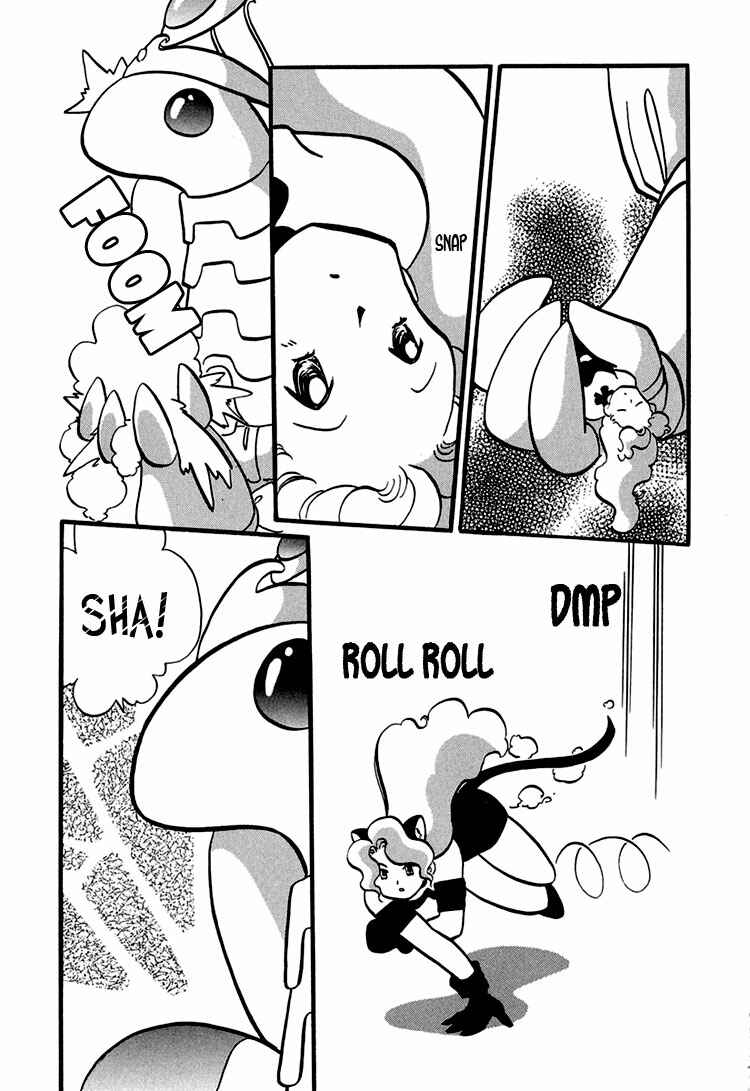 Page 4 Chapter 8 Transistor Venus