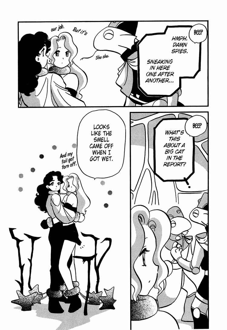 Page 9 Chapter 8 Transistor Venus