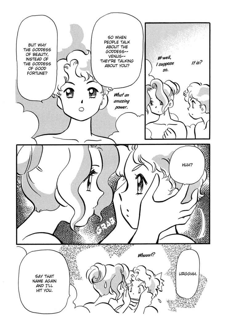 Page 12 Chapter 2 Transistor Venus