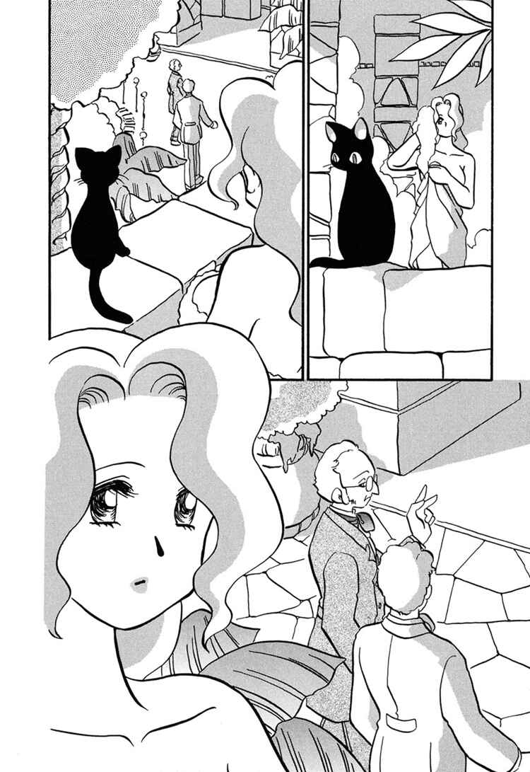 Page 13 Chapter 2 Transistor Venus