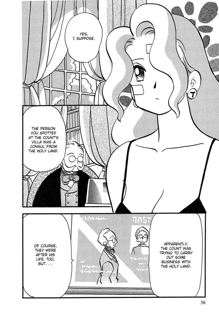 Page 21 Chapter 2 Transistor Venus