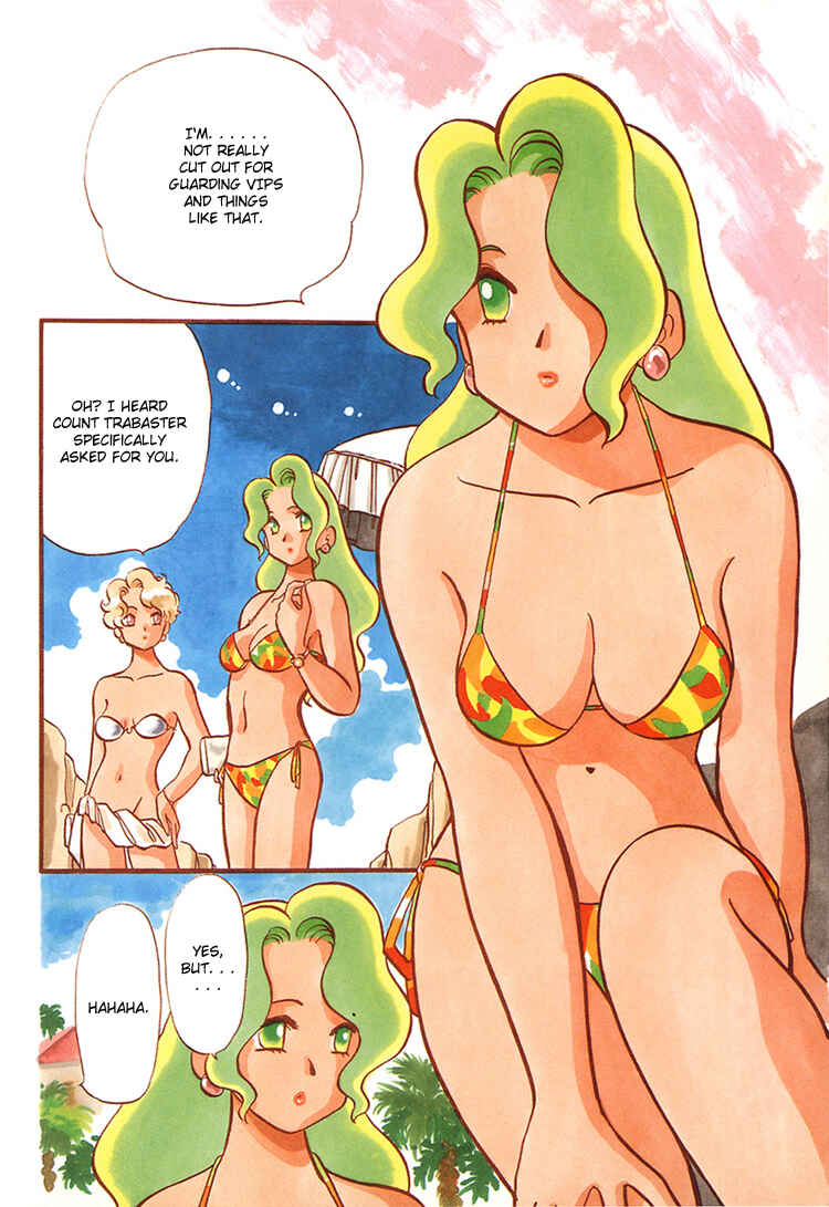 Page 3 Chapter 2 Transistor Venus