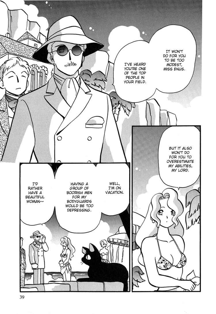 Page 4 Chapter 2 Transistor Venus
