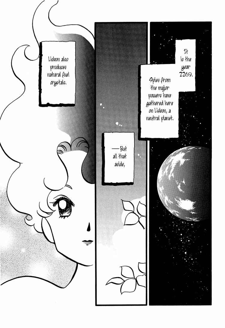 Page 1 Chapter 6 Transistor Venus