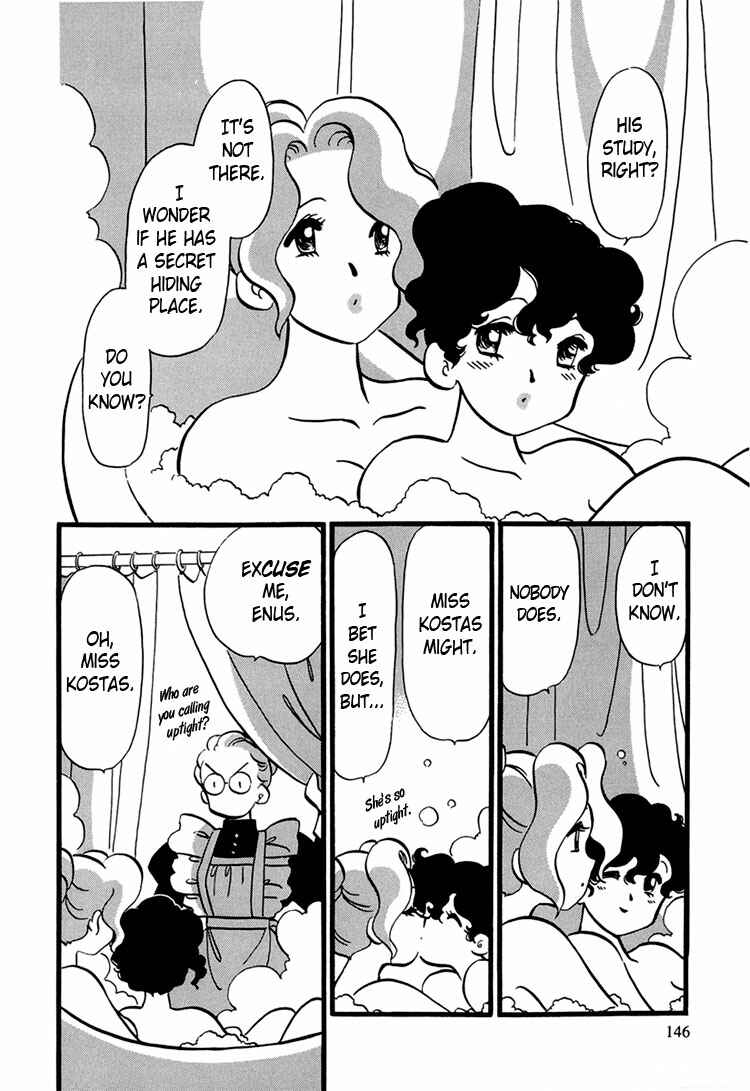 Page 15 Chapter 6 Transistor Venus