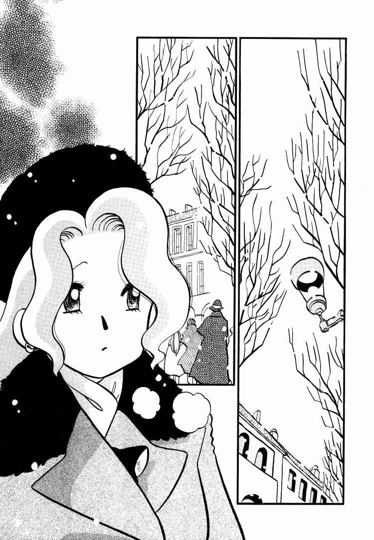 Page 1 Chapter 14 Transistor Venus