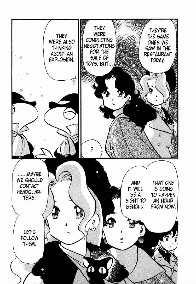 Page 18 Chapter 14 Transistor Venus
