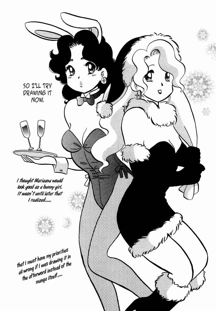 Page 25 Chapter 14 Transistor Venus