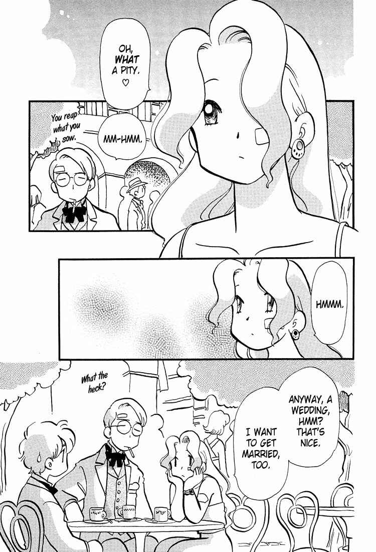Page 18 Chapter 44 Transistor Venus