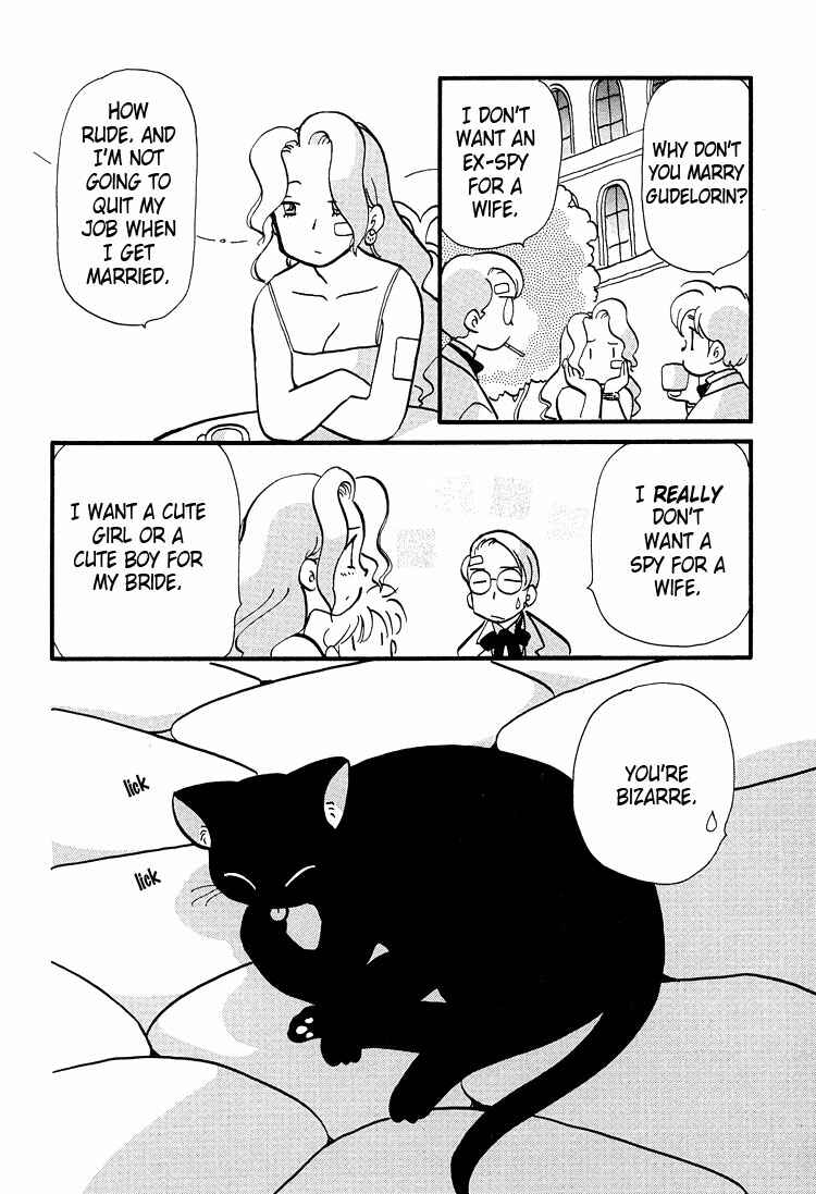 Page 19 Chapter 44 Transistor Venus