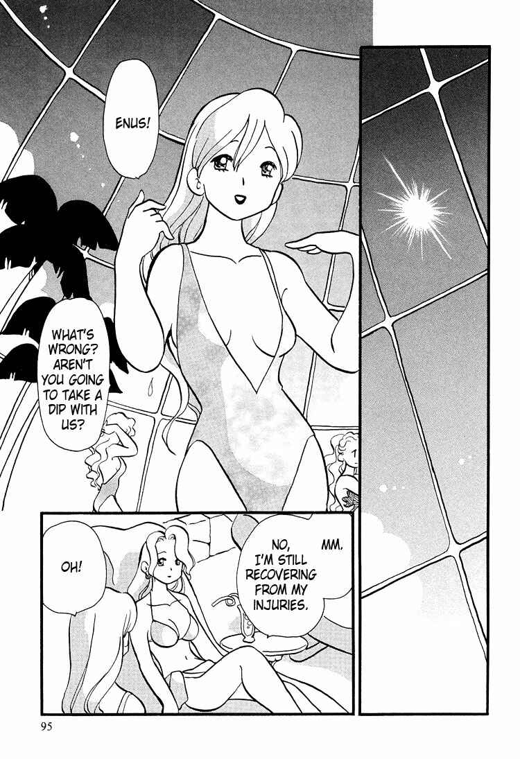 Page 20 Chapter 44 Transistor Venus
