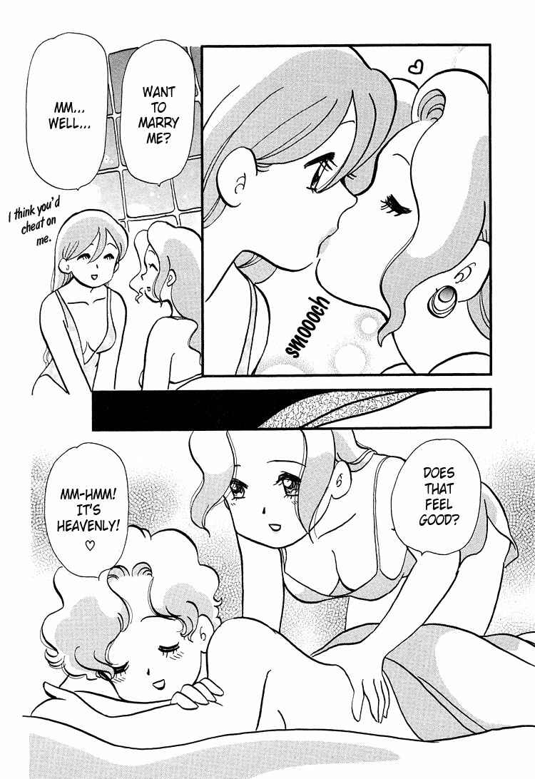 Page 21 Chapter 44 Transistor Venus