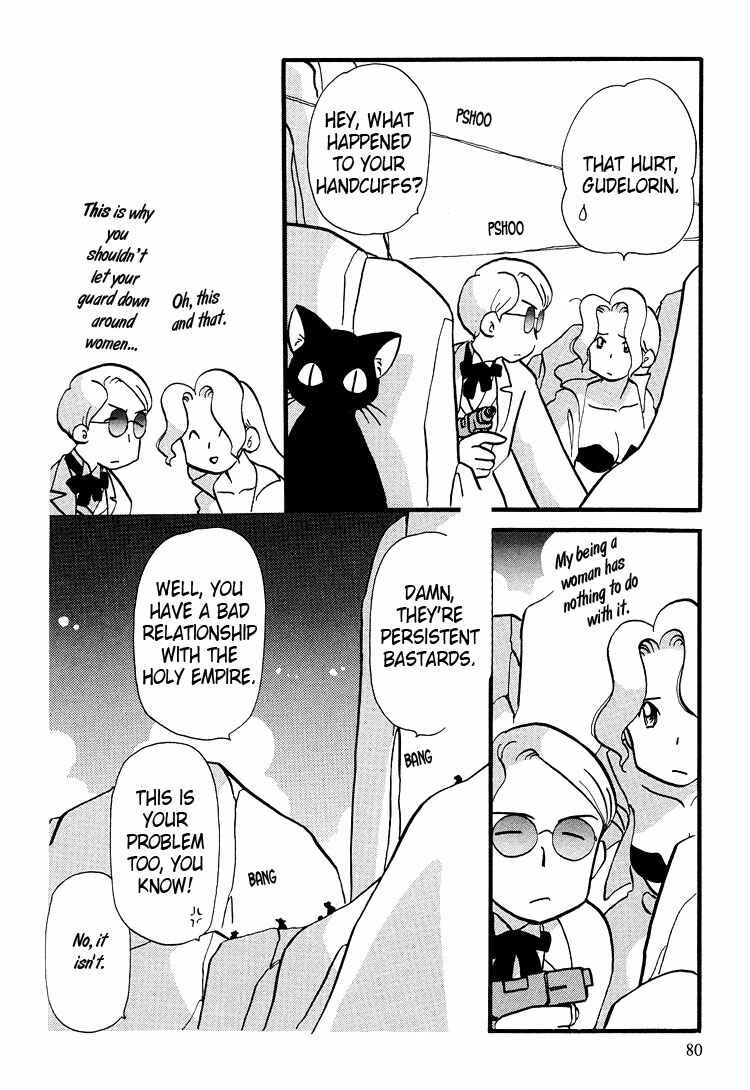 Page 5 Chapter 44 Transistor Venus