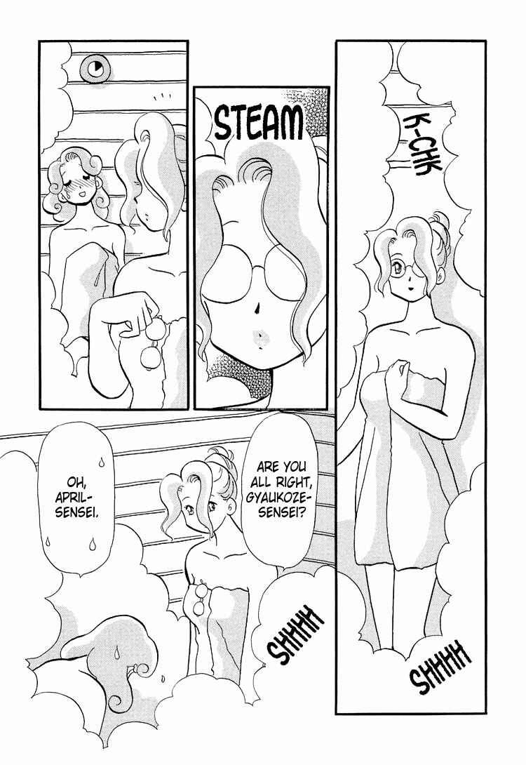 Page 17 Chapter 21 Transistor Venus