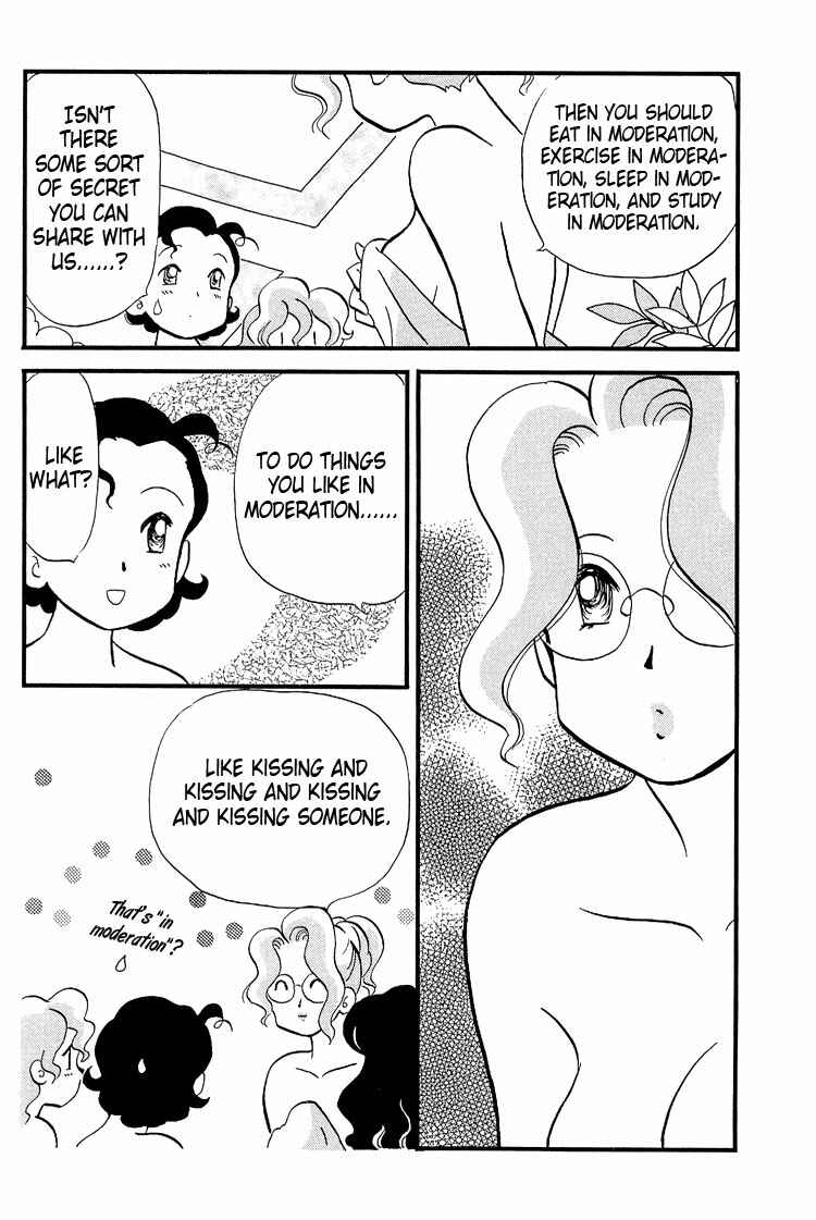 Page 23 Chapter 21 Transistor Venus