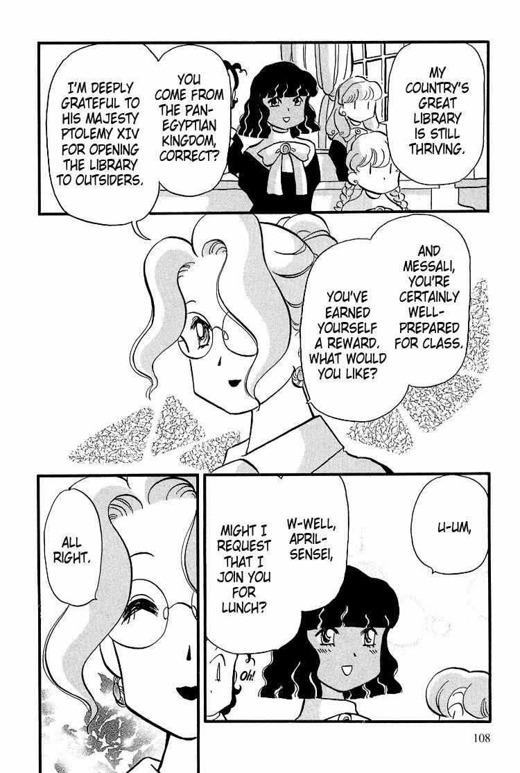 Page 6 Chapter 21 Transistor Venus