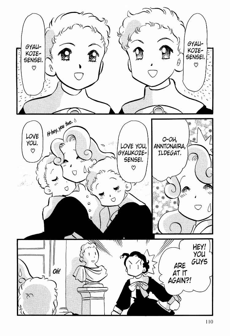 Page 8 Chapter 21 Transistor Venus