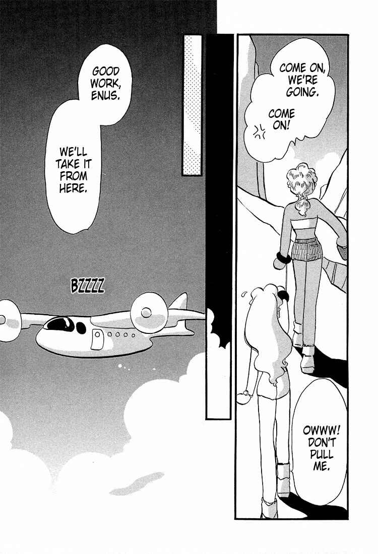 Page 10 Chapter 17 Transistor Venus