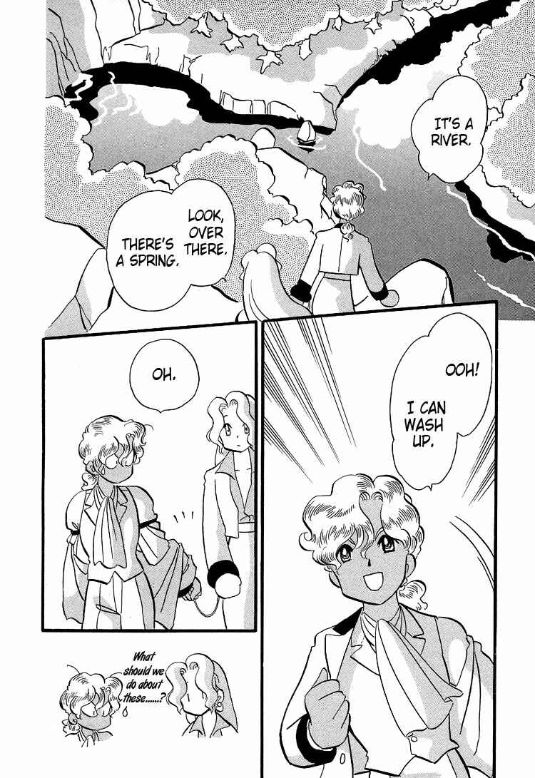Page 23 Chapter 17 Transistor Venus