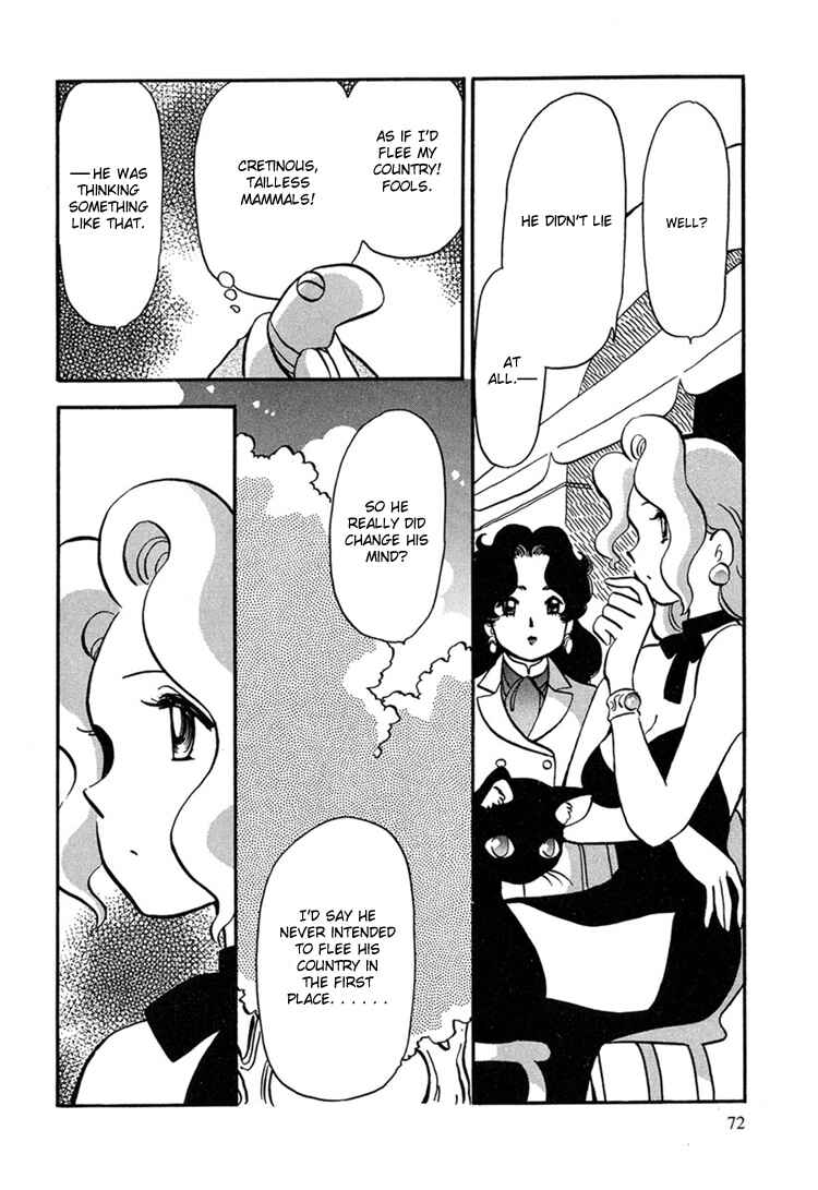 Page 13 Chapter 3 Transistor Venus