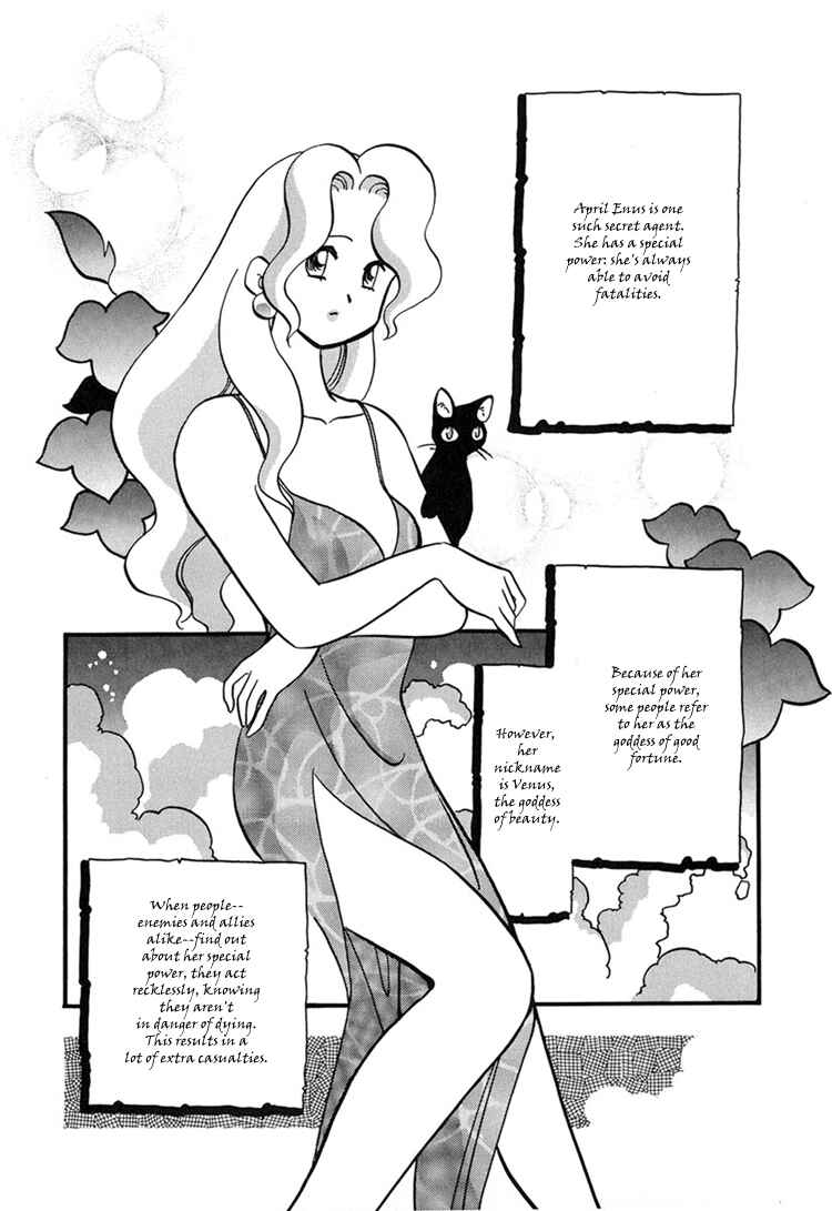 Page 3 Chapter 3 Transistor Venus