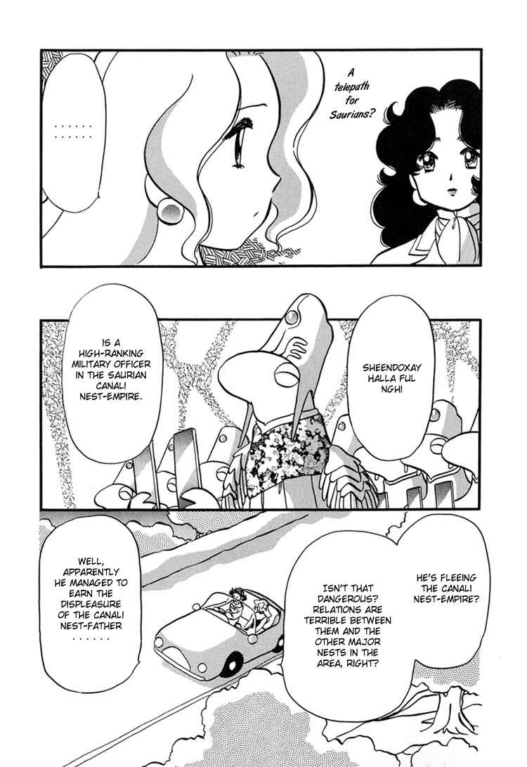 Page 7 Chapter 3 Transistor Venus