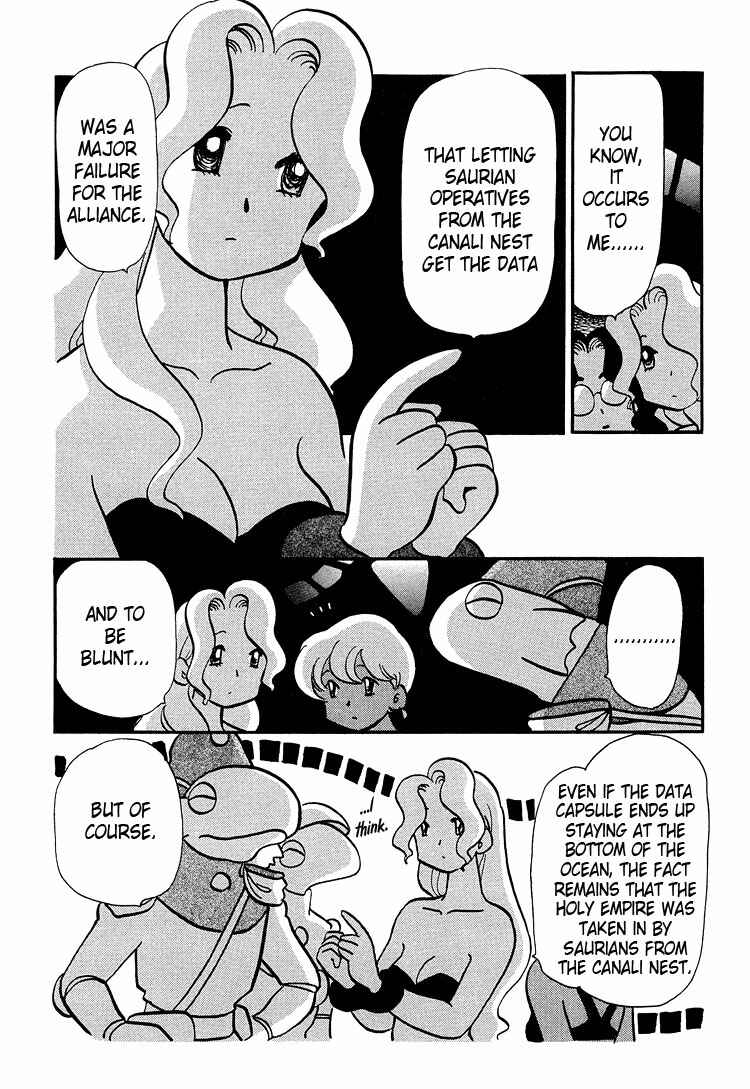 Page 12 Chapter 47 Transistor Venus