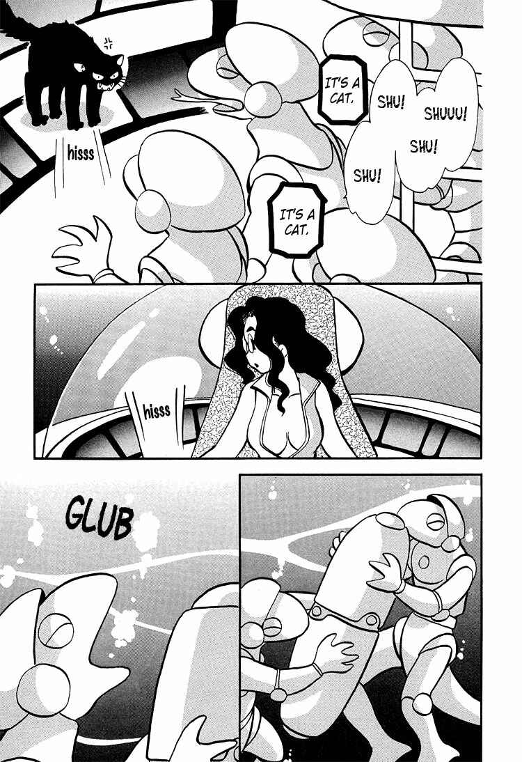 Page 15 Chapter 47 Transistor Venus