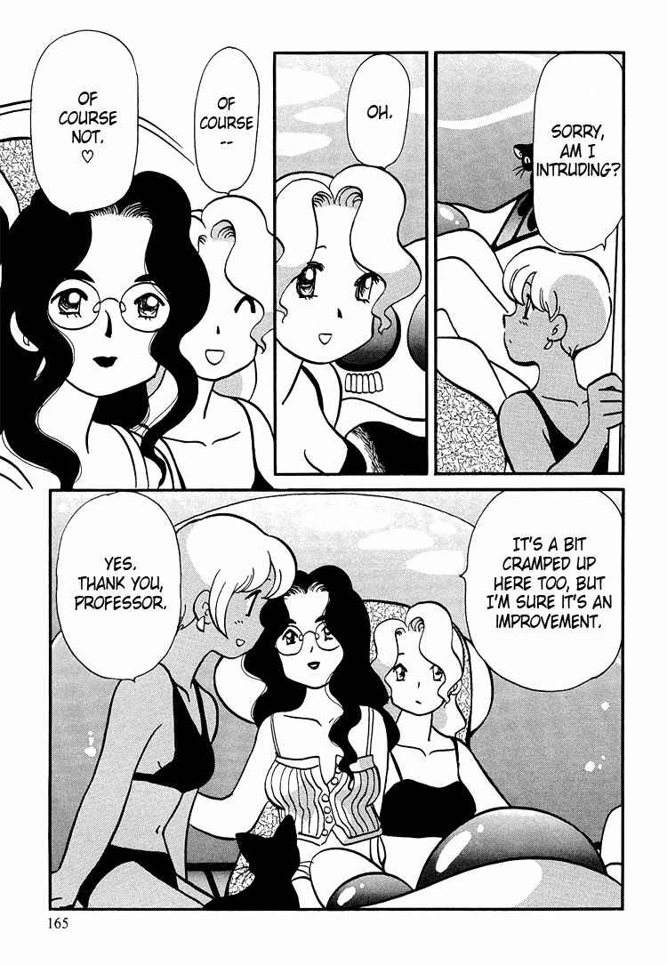 Page 19 Chapter 47 Transistor Venus