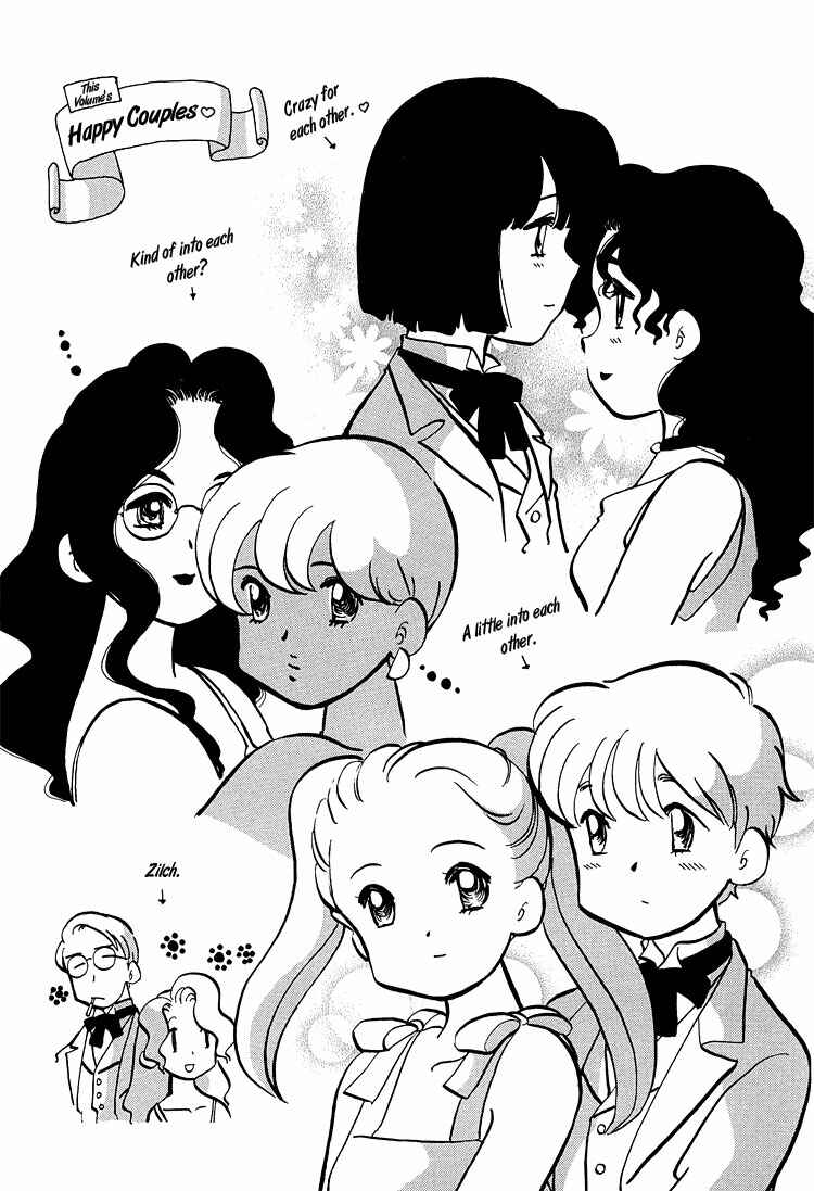 Page 26 Chapter 47 Transistor Venus