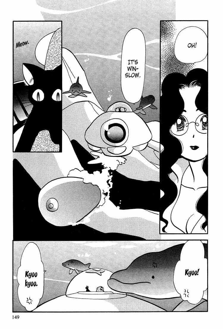 Page 3 Chapter 47 Transistor Venus