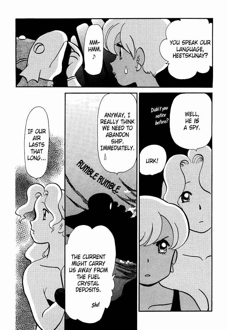 Page 7 Chapter 47 Transistor Venus
