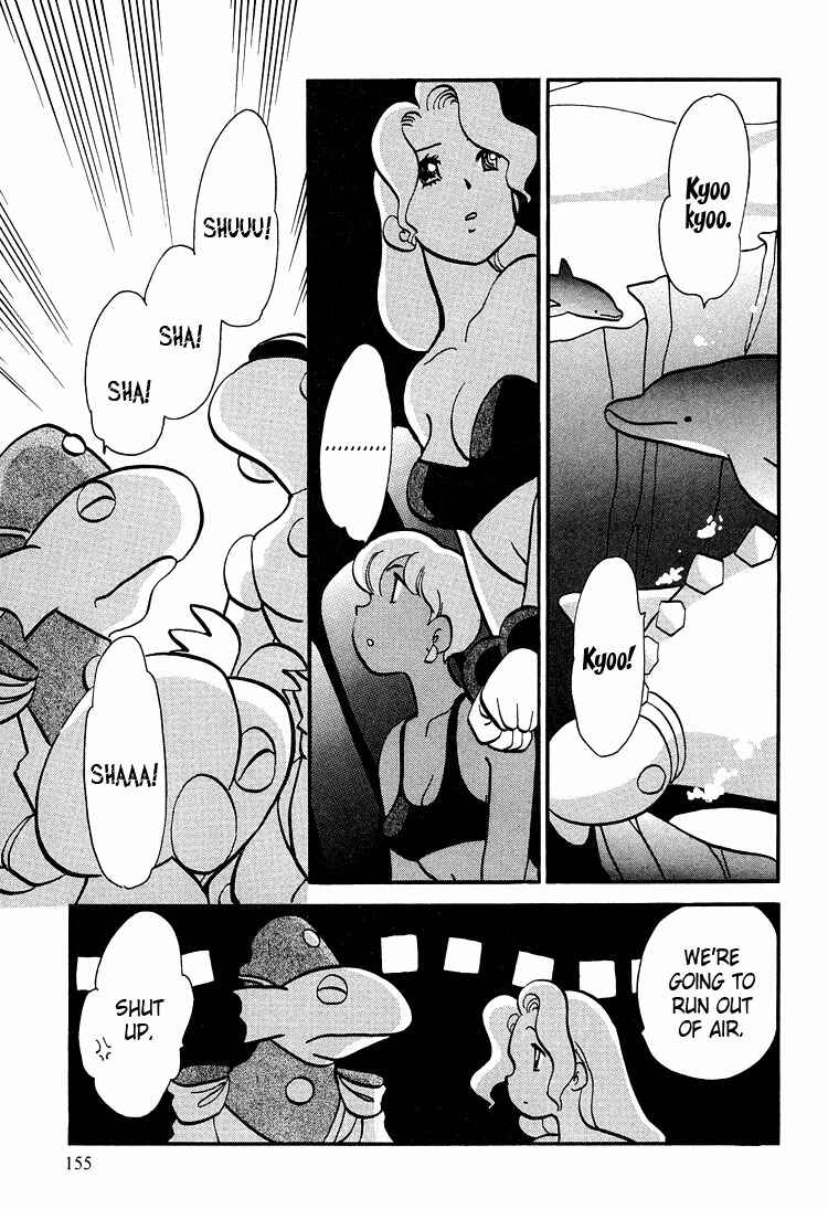 Page 9 Chapter 47 Transistor Venus