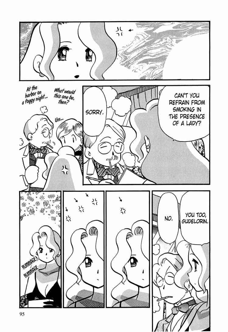 Page 12 Chapter 4 Transistor Venus