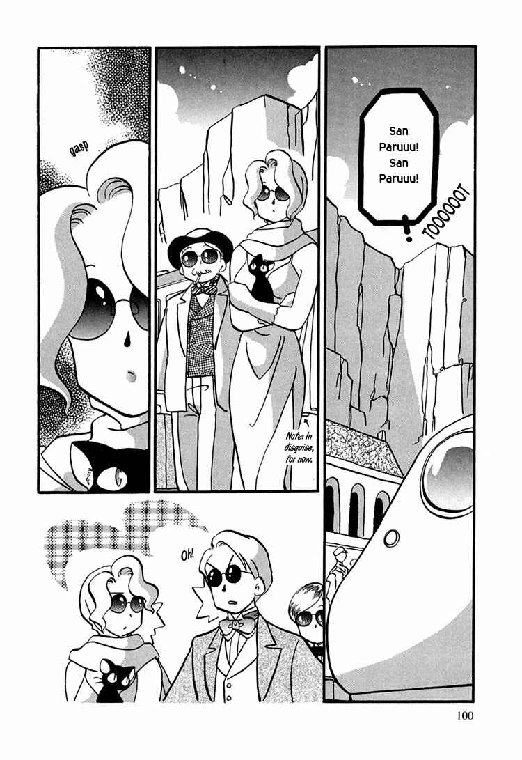 Page 17 Chapter 4 Transistor Venus